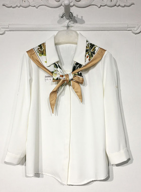 VE系列 D99823 时尚套装两件套品牌女装折扣馨