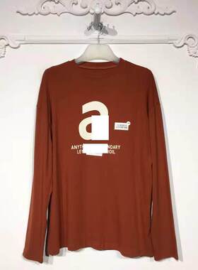 潮系列 8263S168 时尚上装品牌女装折扣颦薪