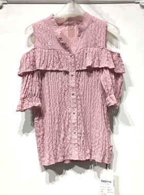 乔系列 D82110 时尚上装品牌女装折扣颦薪