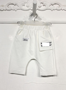N系列 LM00464 时尚短裤品牌童装折扣饕