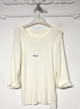 容悦 8340S015 时尚针织衫品牌女装折扣颦薪