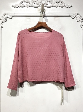 玛S系列 D78264 时尚棉麻上装品牌女装折扣靓