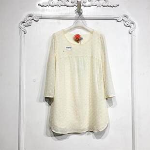 朗MR系列 D78992 时尚连衣裙品牌女装折扣颦薪