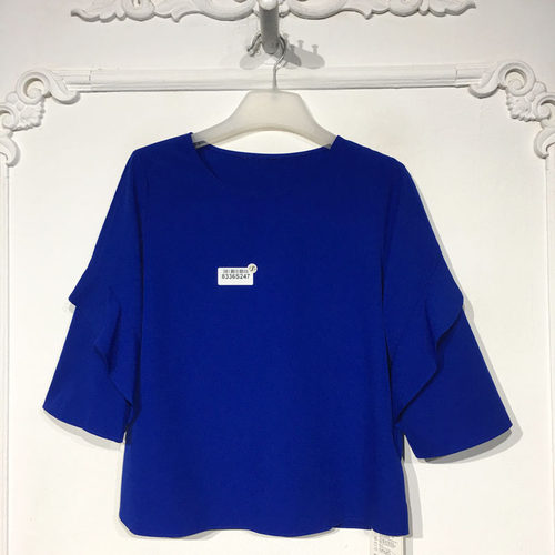容悦 8336S247 时尚上装品牌女装折扣颦薪