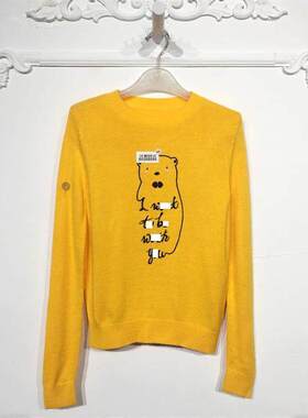 欧系列 8035S095 时尚针织衫品牌女装折扣颦薪