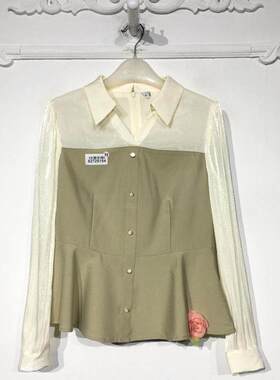 容悦 8272S154 时尚上装品牌女装折扣颦薪