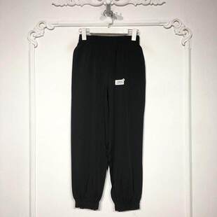 品牌女装 容悦 九分裤 时尚 折扣颦薪 8267S167