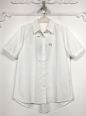 西树系列 D95845 时尚衬衫品牌女装折扣馨薪