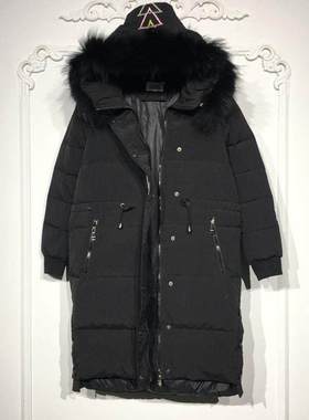 N系列 LM05758 时尚真毛领羽绒服品牌女装折扣颦薪