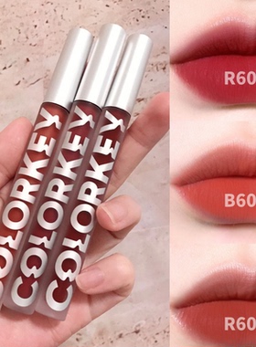 colorkey珂拉琪唇釉小黑镜702空气丝绒镜面水光口红不沾杯女正品