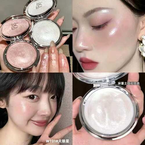 菲鹿儿小高光膏联系享粉丝价