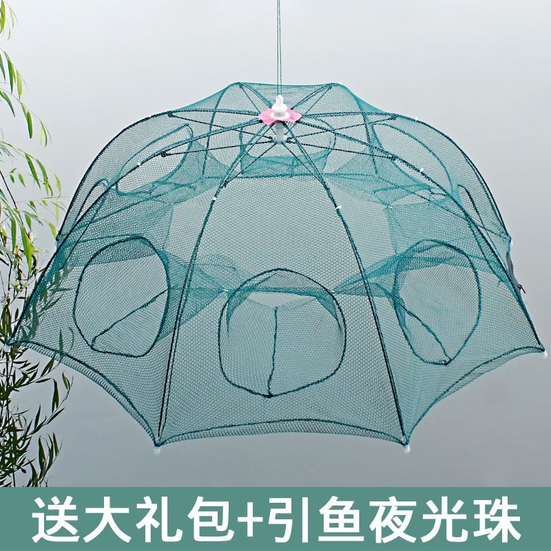 套装围网多功能全套鱼笼捕鱼捞鱼网折叠网兜圆形网捕自动抄网河虾|ruв категории открытый/альпинизм/в поход/Поездки товаров, Рыбалка оборудования, подгузник/креветки в клетку/Другие удочку - от Buy2taobao.com для оказания профессиональной услуги покупки агента Taobao