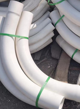 PVC大月弯45度大弧度预埋弯头电力穿线管90度塑料弯管排水管弯头