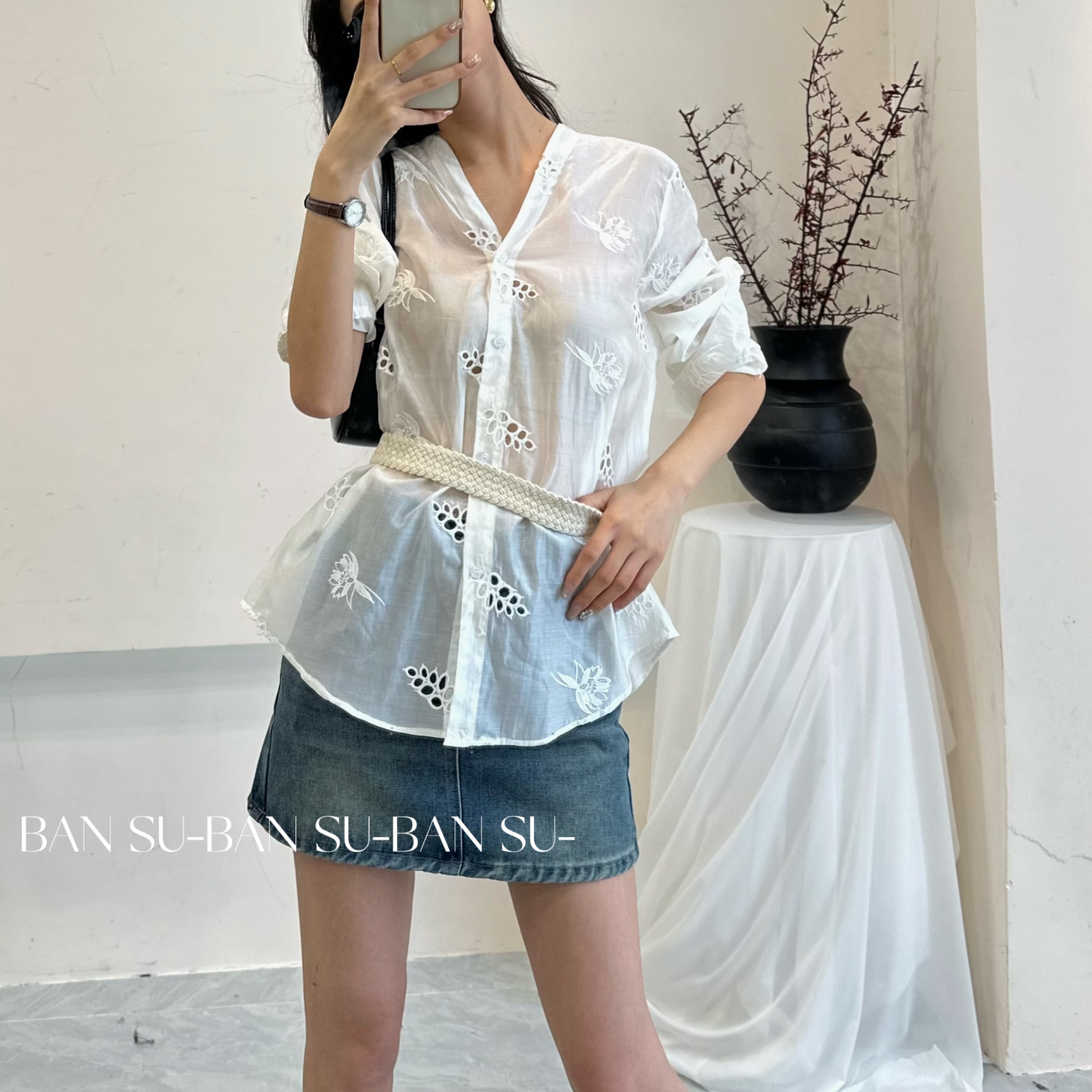 初夏韩版温柔白色百搭防晒上衣