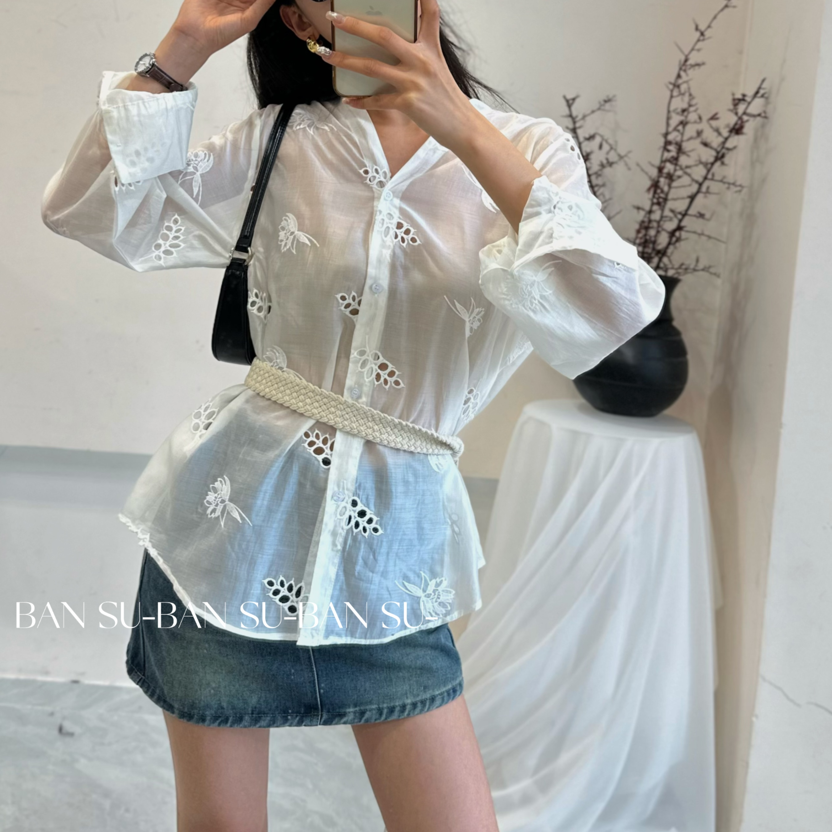 初夏韩版温柔白色百搭防晒上衣