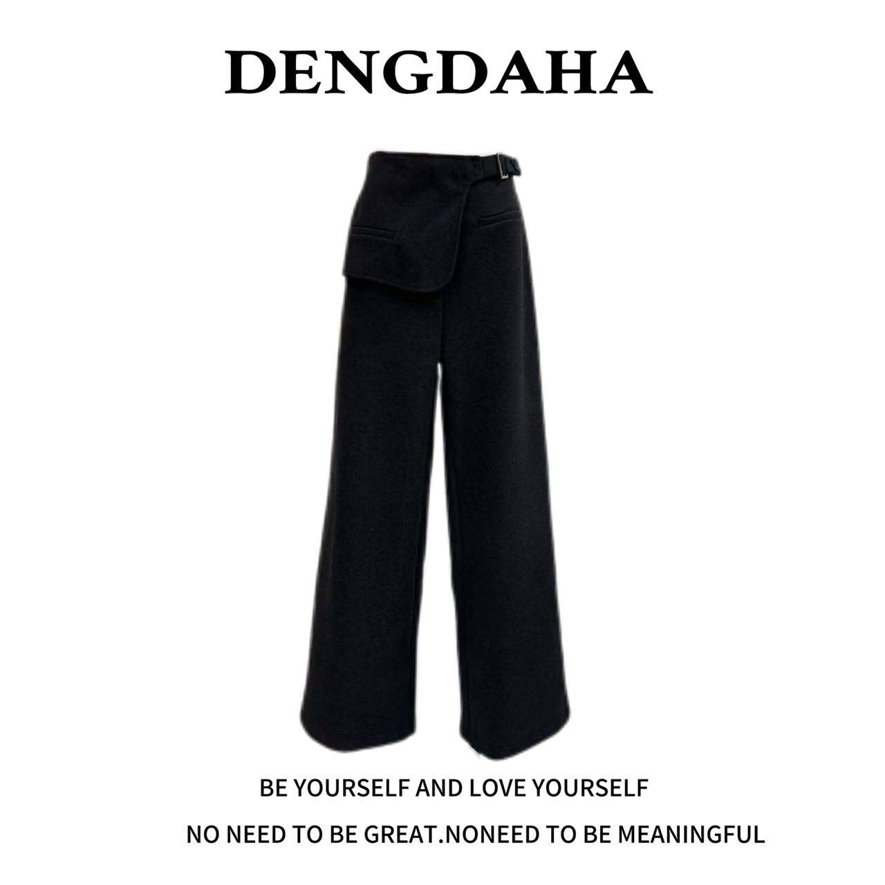 DENGDAHA「三七搭档」温柔时尚百搭设计感宽松垂感直筒裤E3173