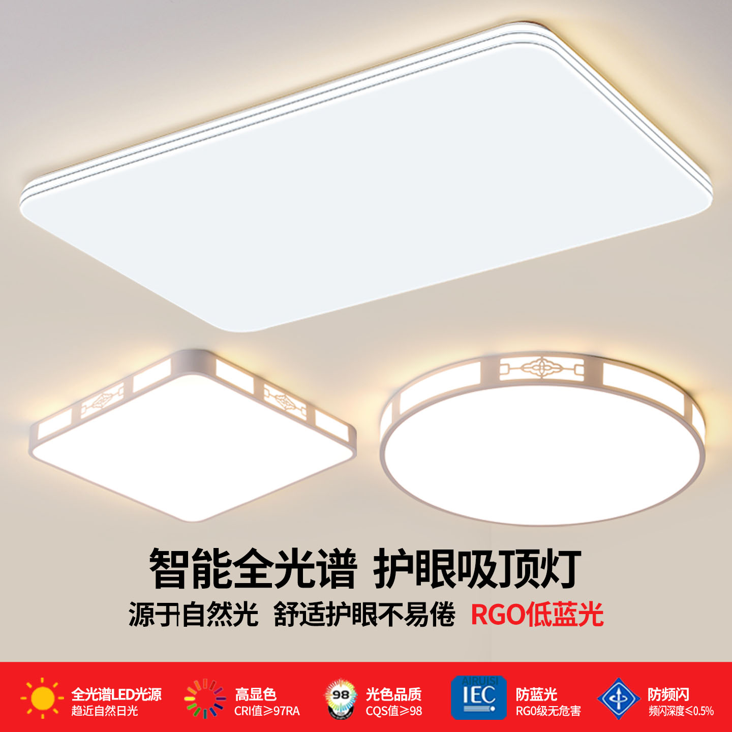 潮流精品，品质保证