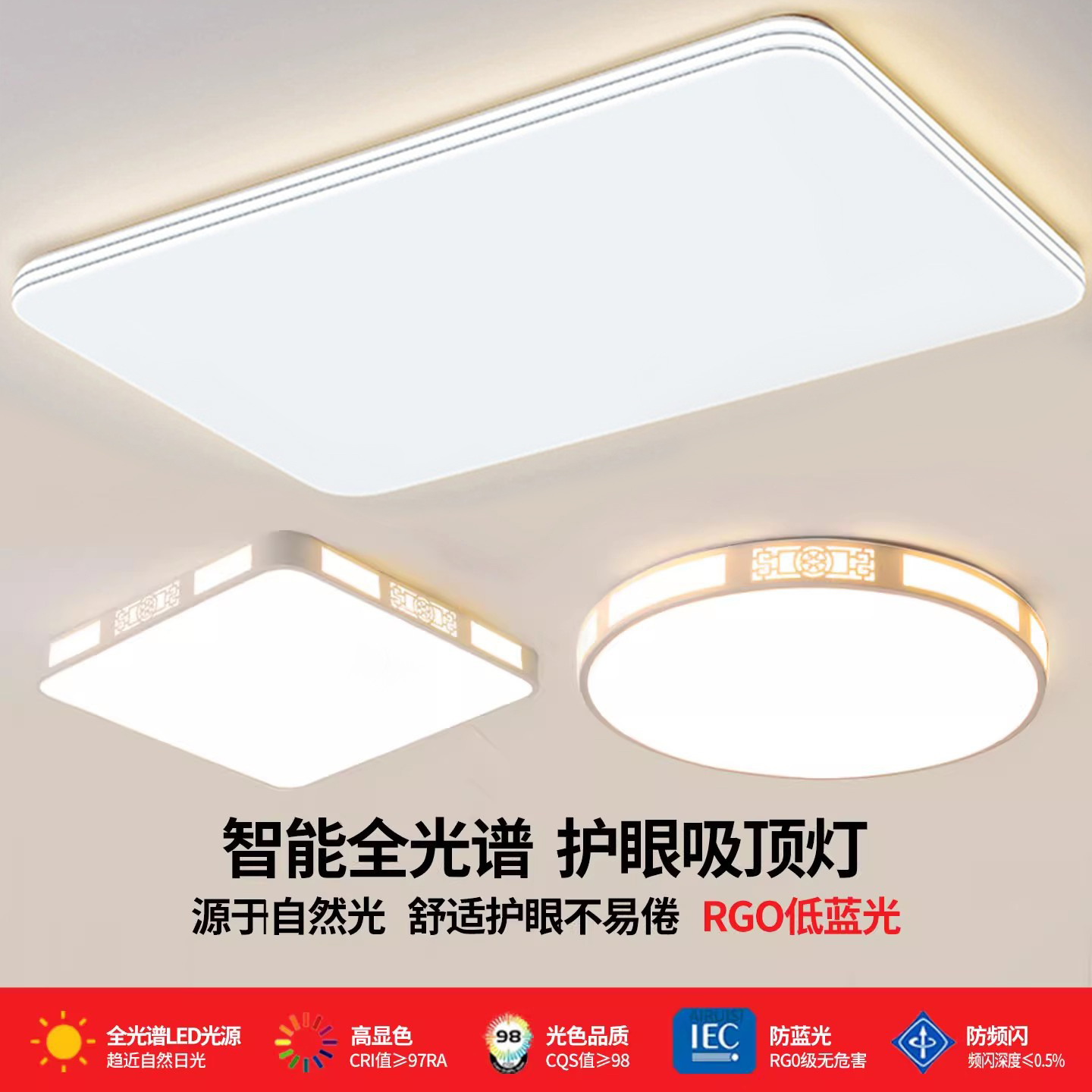 潮流精品，品质保证
