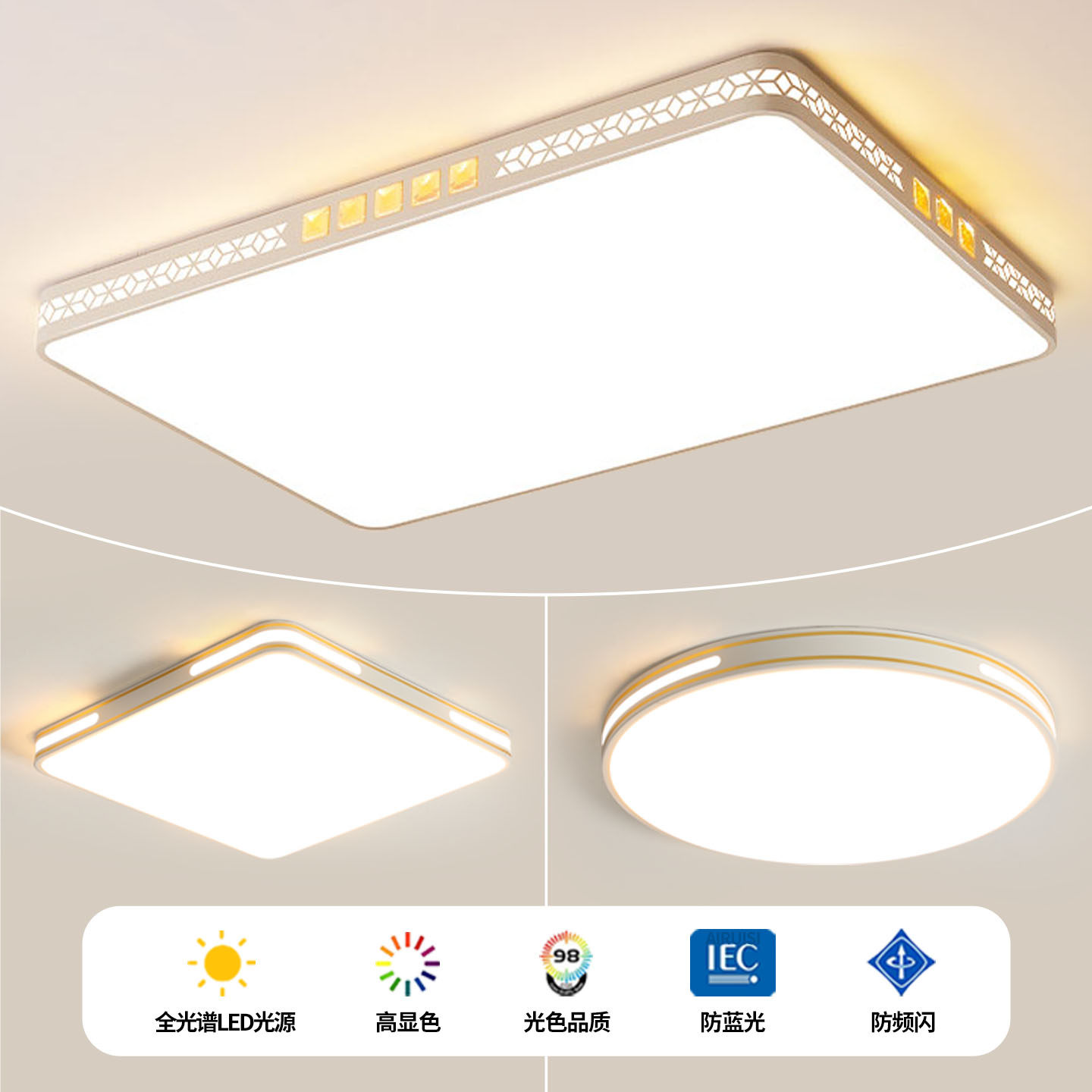 潮流精品，品质保证