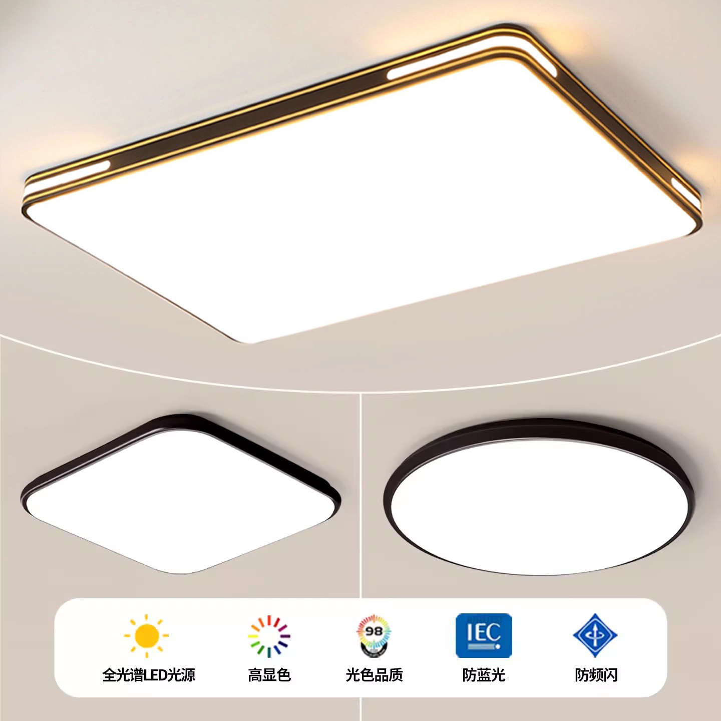 潮流精品，品质保证