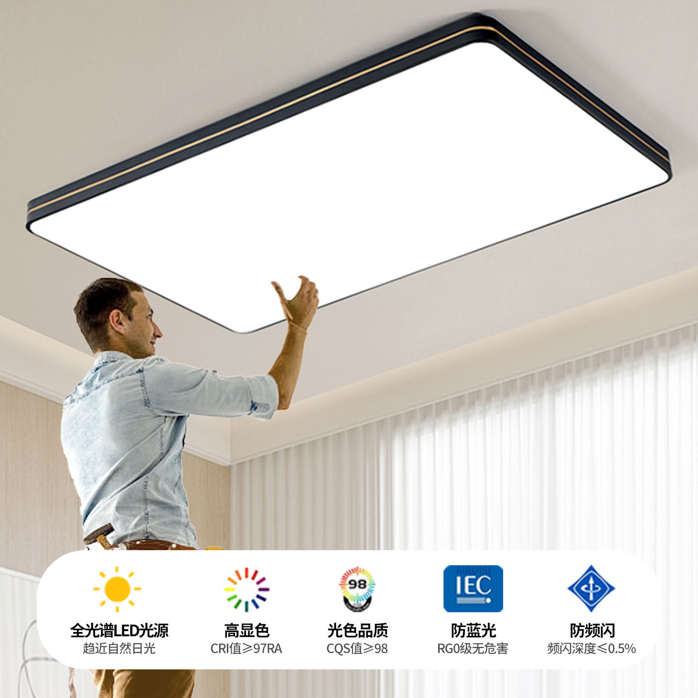 2025新款简约现代大气吸顶灯