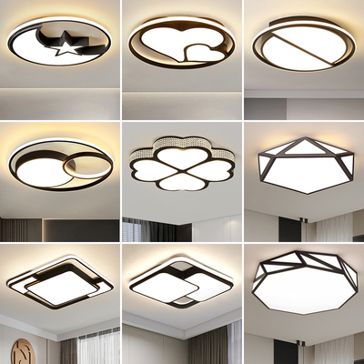 2025年新款现代简约吸顶灯