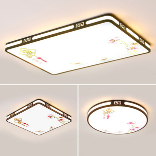 LED吸顶灯客厅灯护眼卧室灯超薄简约现代餐厅灯主卧阳台中山灯具