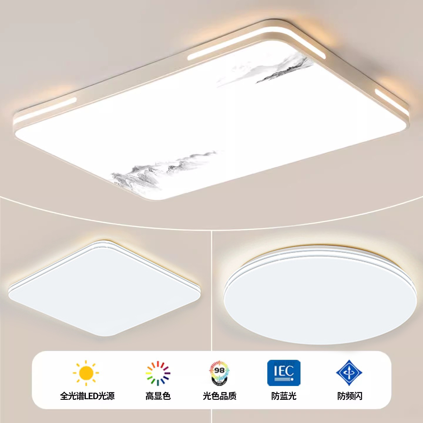 潮流精品，品质保证