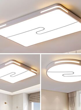 家用客厅大灯吸顶灯饰大厅主卧室吊灯具现代简约大气2025新款中山