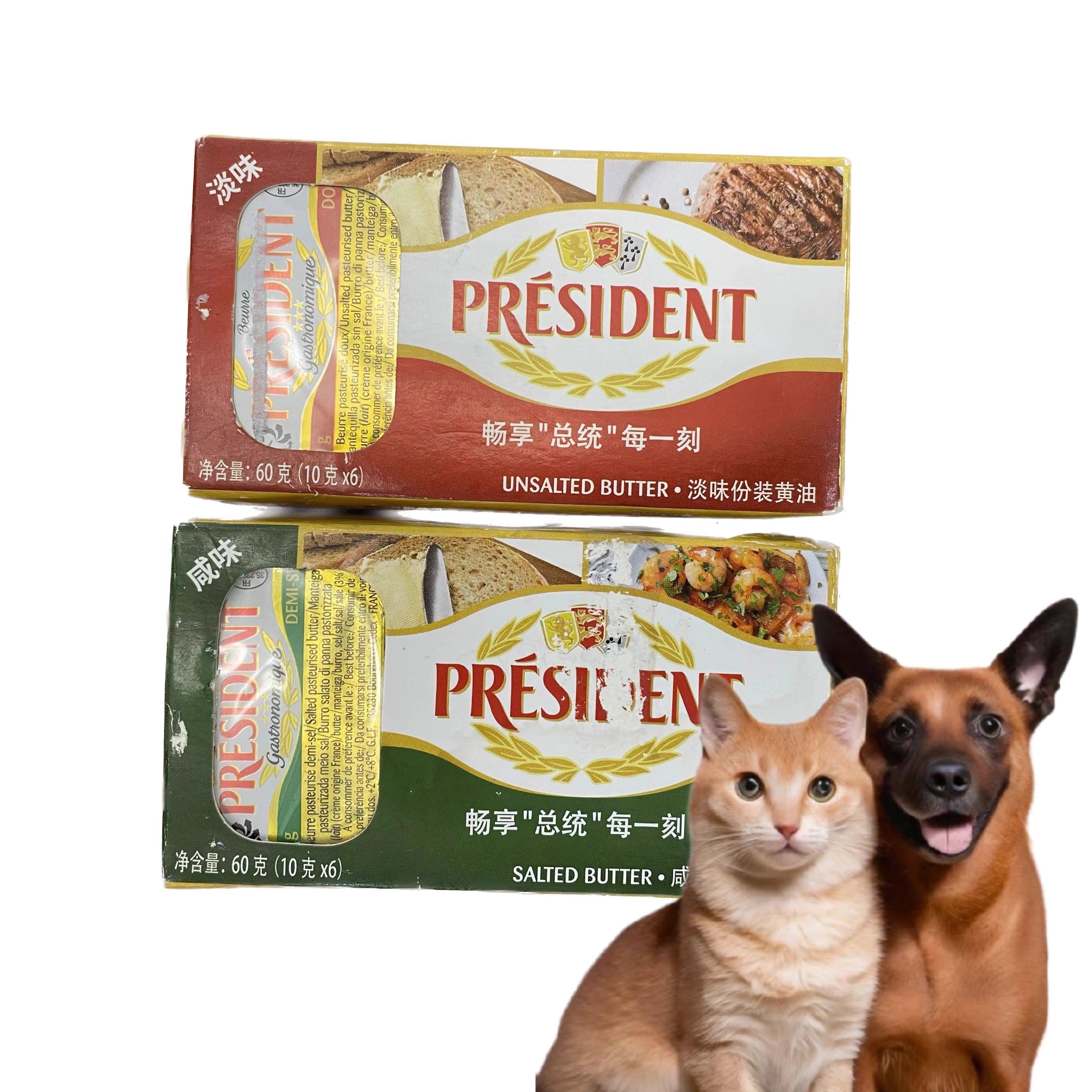 宠物黄油狗狗拌食美毛淡味咸味黄油粒临期黄油