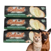 宠物黄油蒜香松露宠物拌食增肥黄油宠物食品狗狗奖励训练零食