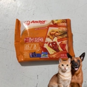 宠物奶酪风味芝士片营养补充美毛增肥
