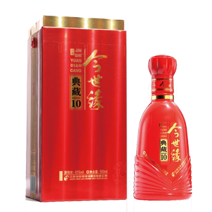【顺丰包邮】今世缘典藏10 42度幽雅醇厚型白酒 500ml*2瓶