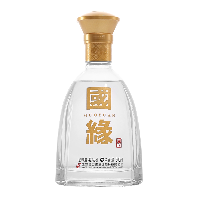 【顺丰包邮】今世缘国缘对开42度柔雅型纯粮白酒500ml*2礼盒装