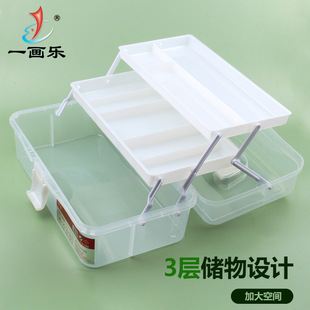 收纳盒美术工具箱桌面多功能大容量油画棒画笔手账胶带整理盒i.