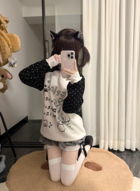 草莓熊自制日系可爱软妹秋季新款长袖拼色星星运动卫衣外套