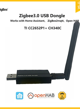 ZBDongle-P Zigbee网关,兼容Home Assistant,Zigbee2MQTT,openHAB