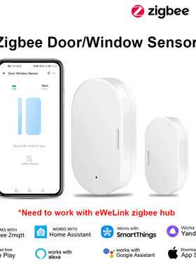 易微联门磁eWelink zigbee门磁支持2MQTT，Home Assistant，Alice