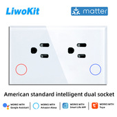 Matter美规15A智能双插座 Homekit直连 钢化玻璃面板