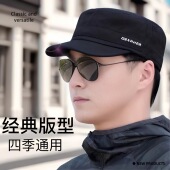 帽子男款 休闲太阳帽秋冬防晒遮阳帽女 潮男士 冬季 鸭舌帽平顶帽韩版