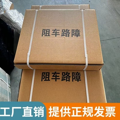 可伸缩锌合金便携隔离桩阻车器全自动挡车器便携式路障遥控手动