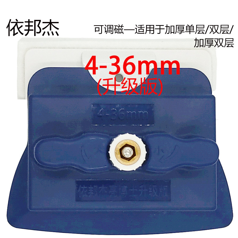 中空双面擦高楼清洁神器家政