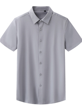 男装夏季新款男士时尚尖领时尚休闲百搭短袖衬衫C2S050