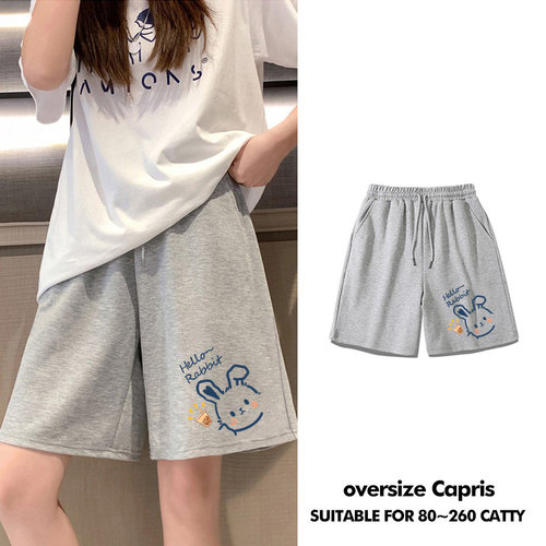 休闲运动短裤女外穿大码宽松百搭五分裤夏季大裤衩胖mm灰色中裤潮