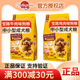 泰迪比熊狗主粮神犬小七同款 宝路 中小型犬成犬牛肉味狗粮4kg8斤