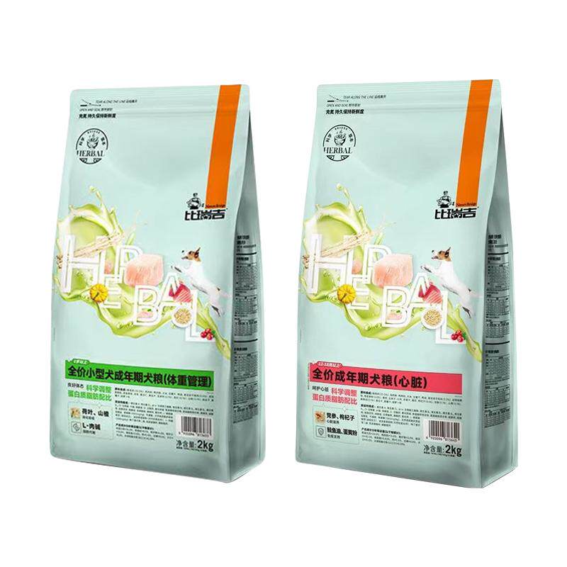 比瑞吉狗粮 科学草本系列呵护心脏犬粮体重控制低脂全价成犬粮2kg