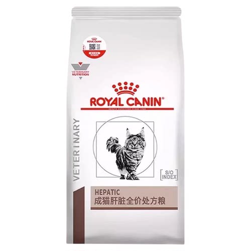 皇家猫粮HF26成猫肝脏全价处方粮通用粮1.5kg猫主粮