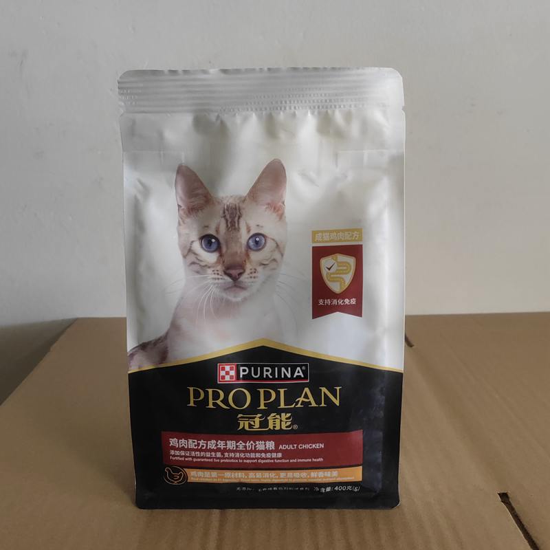 冠能美短布偶宠物成年猫粮