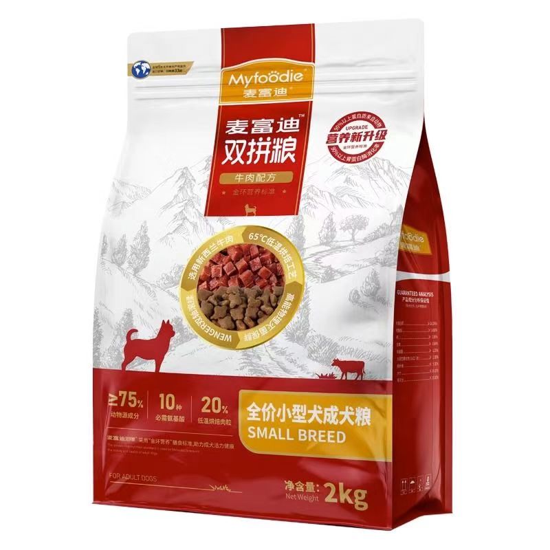 麦富迪狗粮通用型牛肉双拼粮2kg柯基泰迪比熊博美贵宾小型成犬