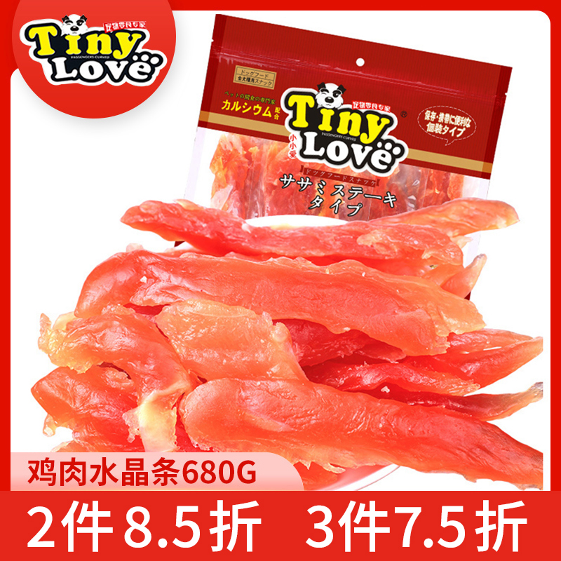 宠物零食Tinylove鸡肉切丝